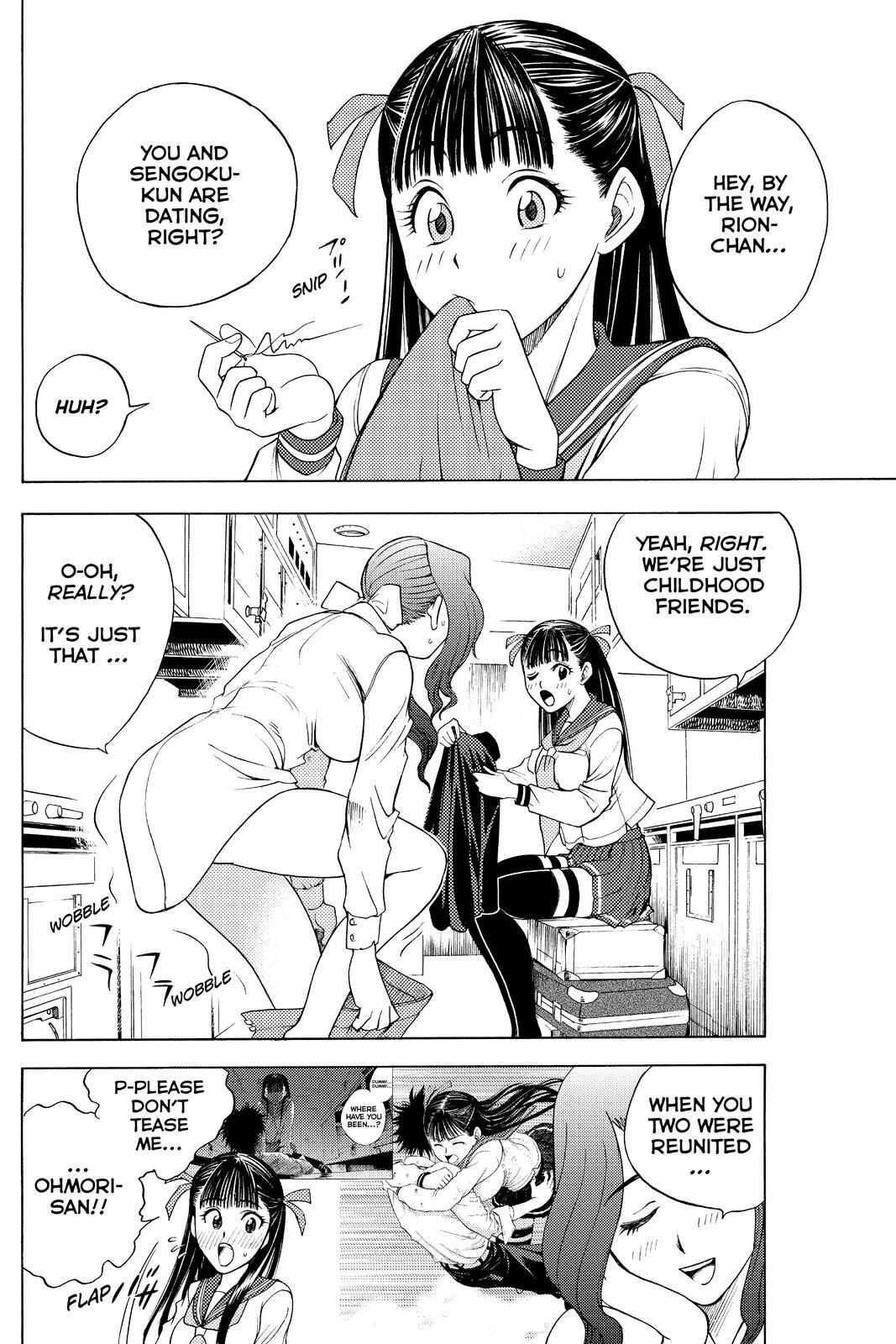 Read Cage of Eden Manga Online