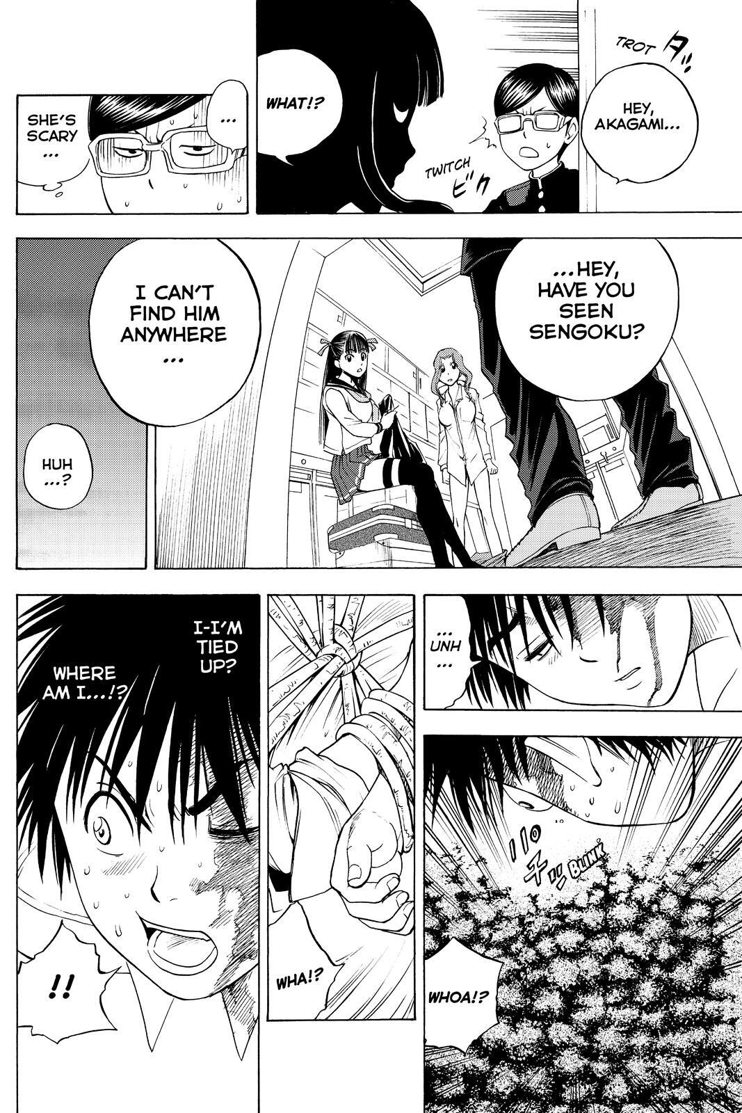 Read Cage of Eden Manga Online