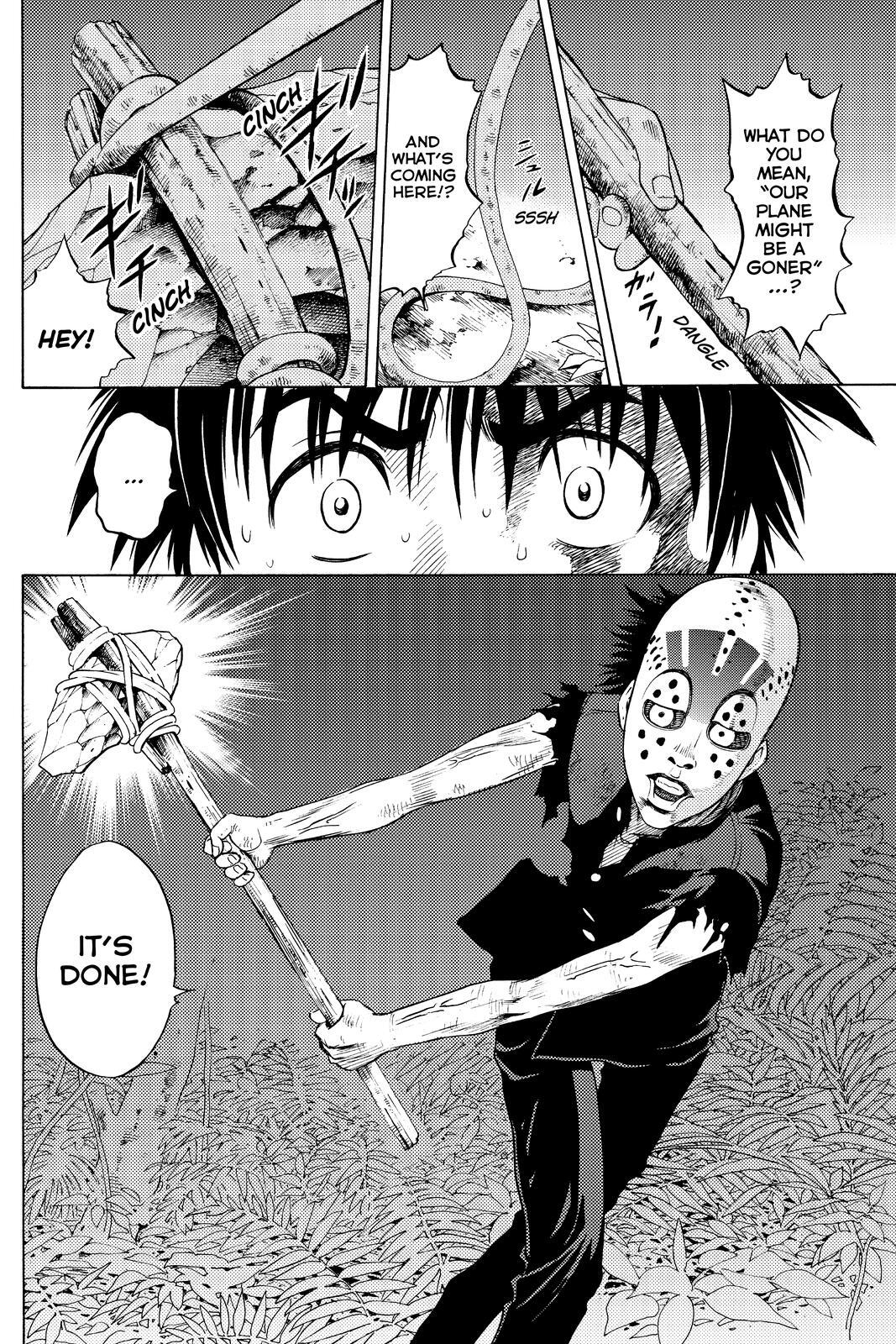 Read Cage of Eden Manga Online
