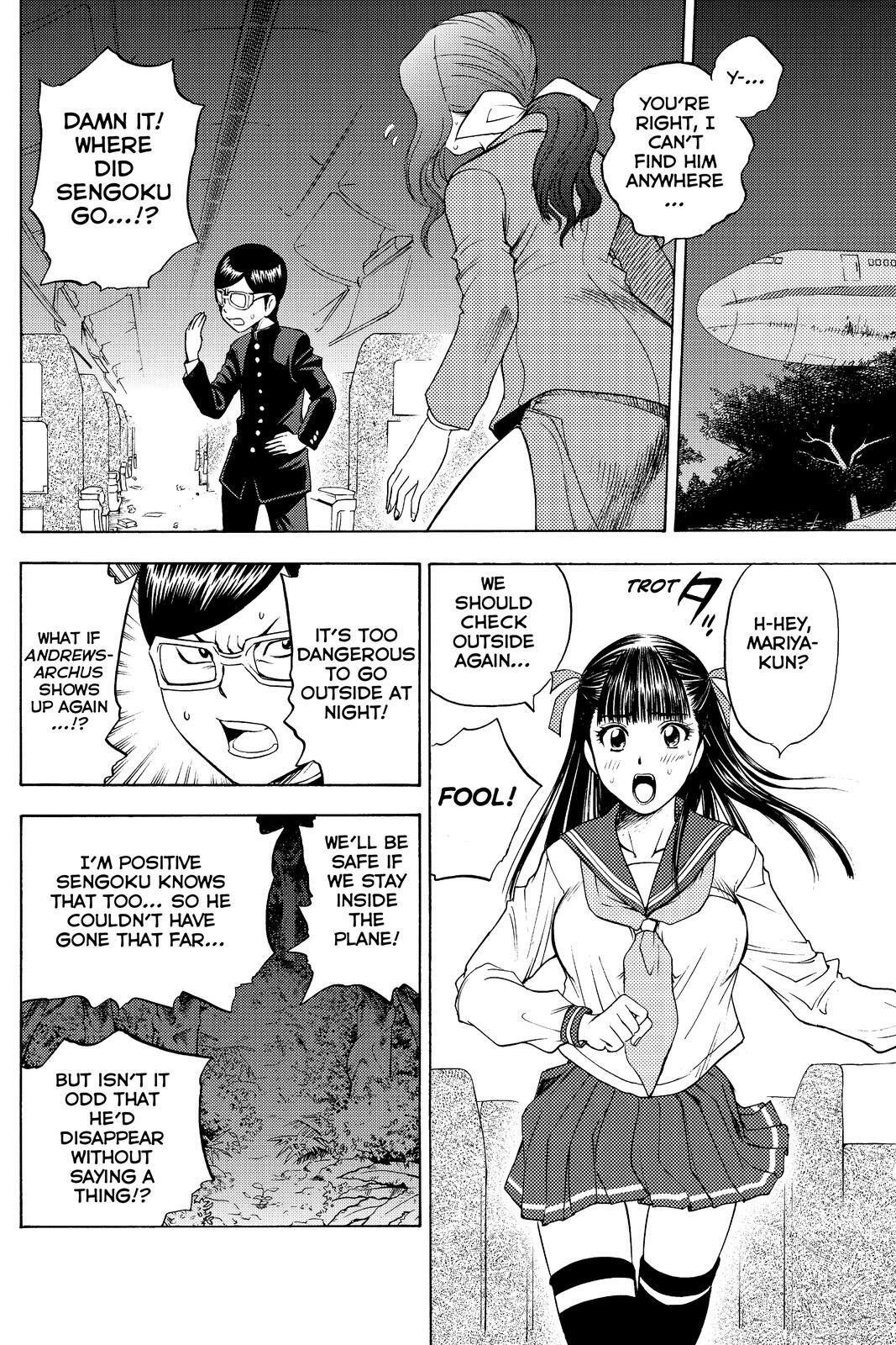 Read Cage of Eden Manga Online