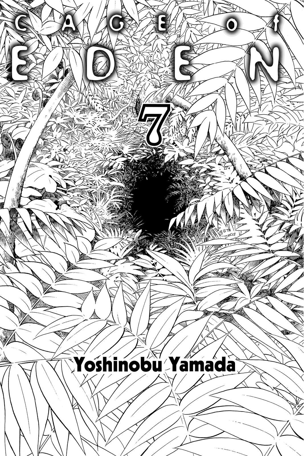 Read Cage of Eden Manga Online