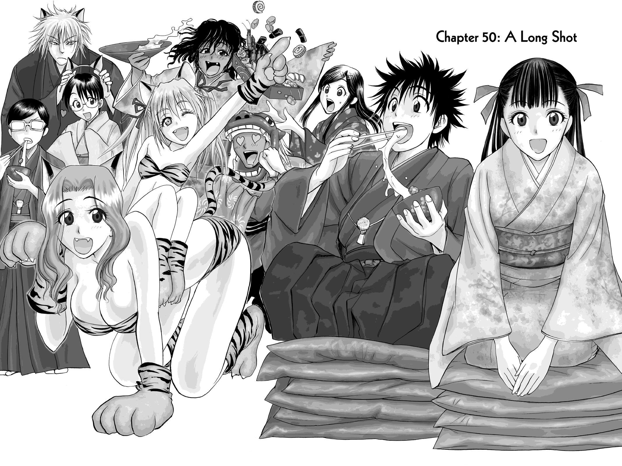 Read Cage of Eden Manga Online
