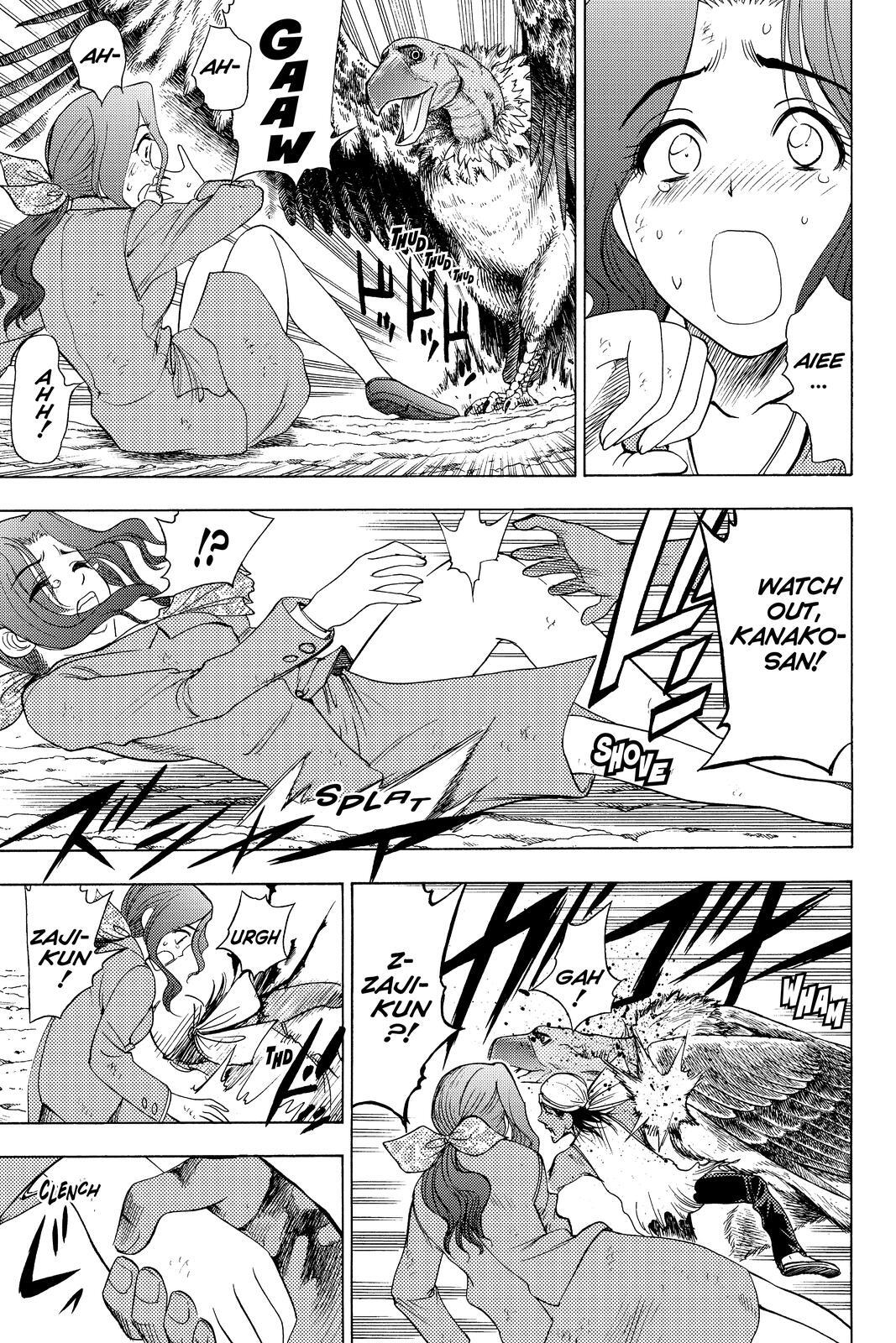 Read Cage of Eden Manga Online