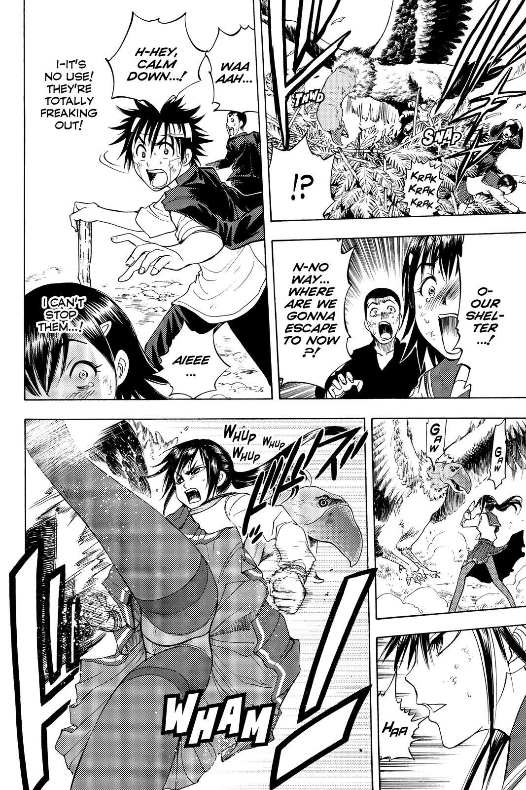 Read Cage of Eden Manga Online