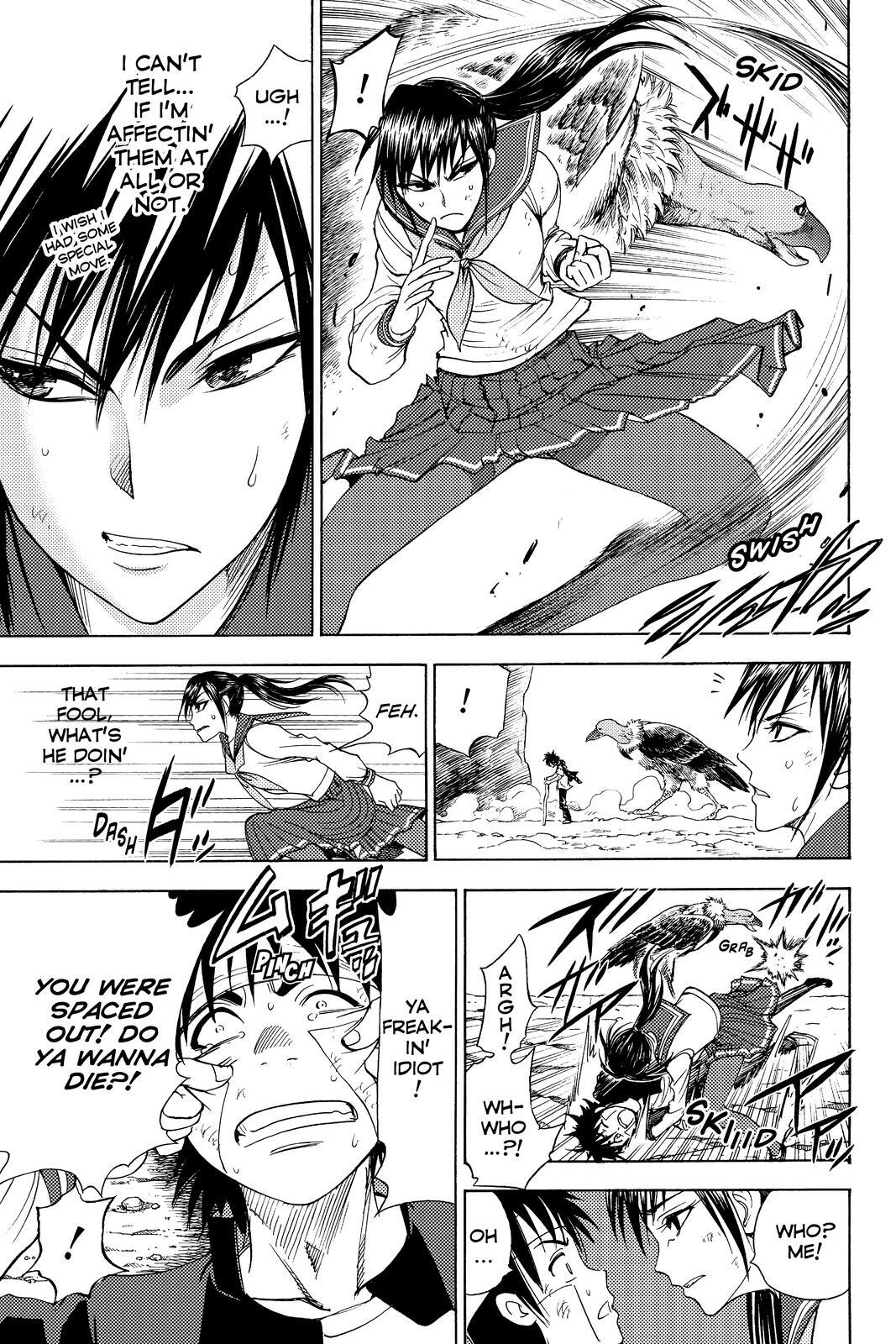 Read Cage of Eden Manga Online