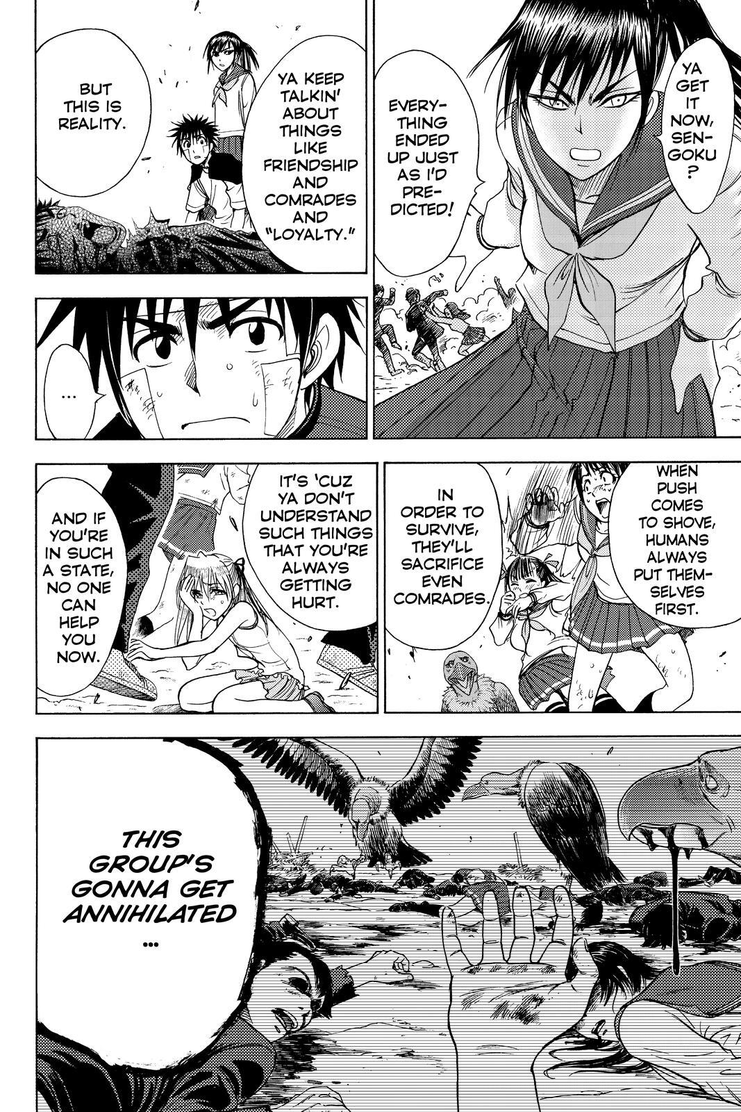 Read Cage of Eden Manga Online