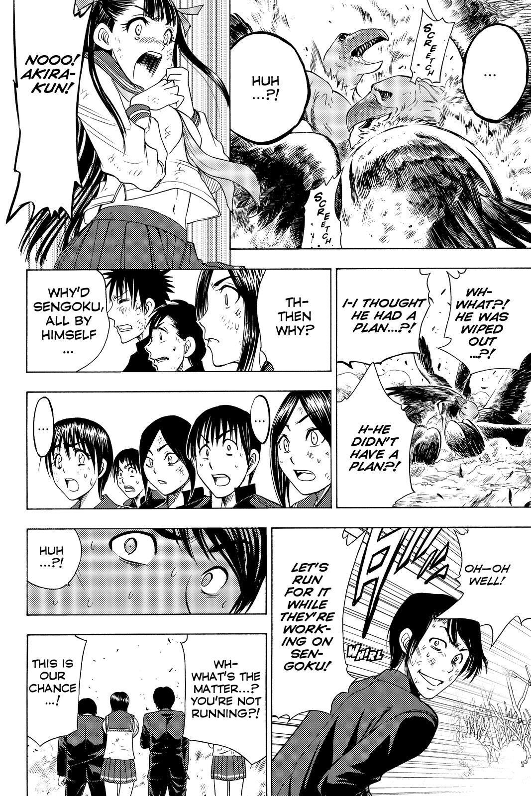 Read Cage of Eden Manga Online