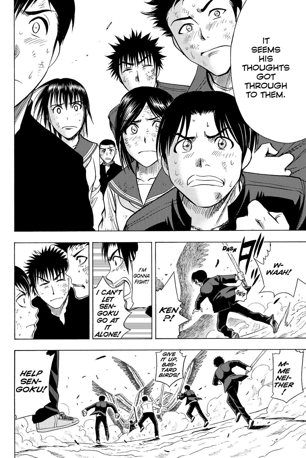 Read Cage of Eden Manga Online