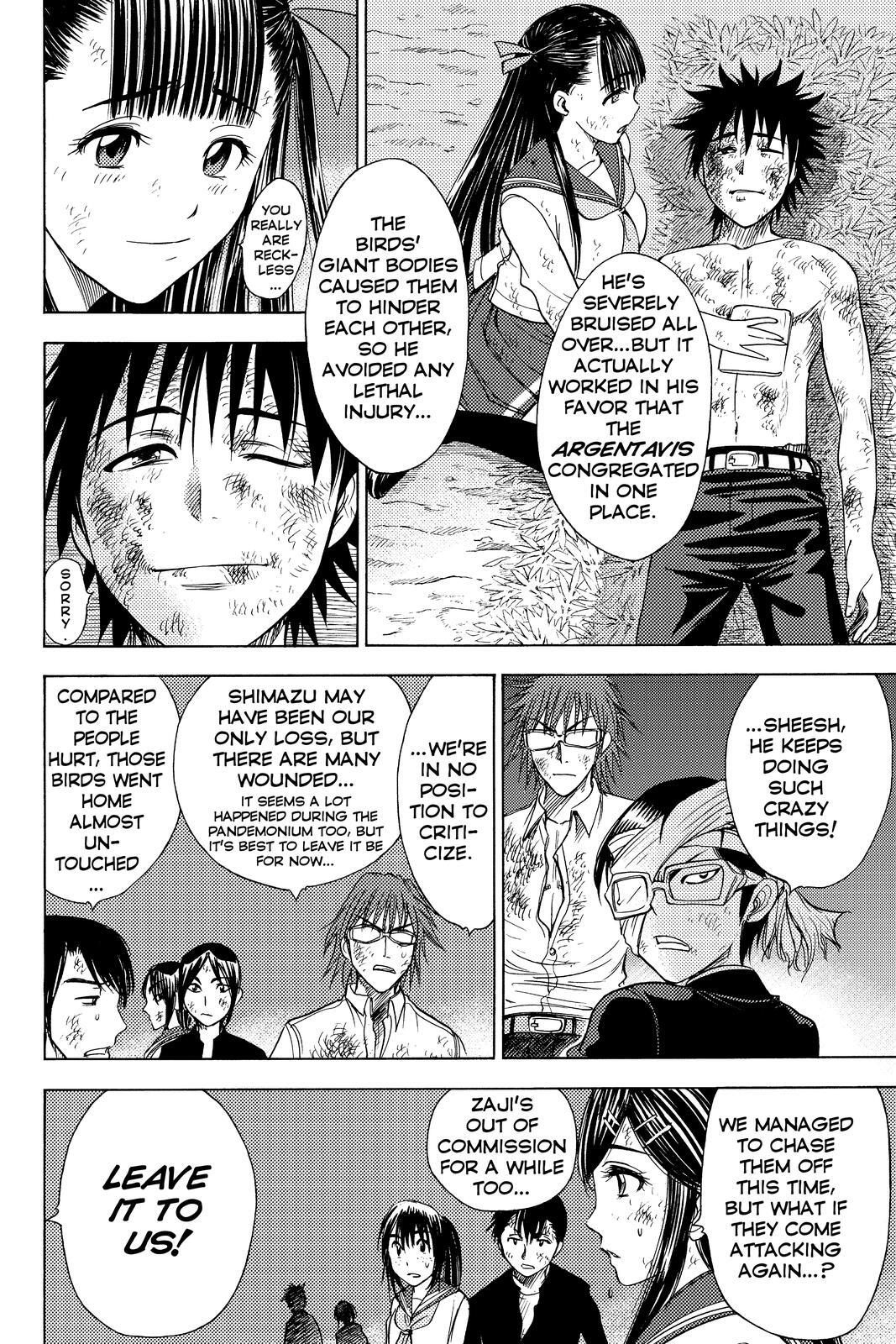 Read Cage of Eden Manga Online