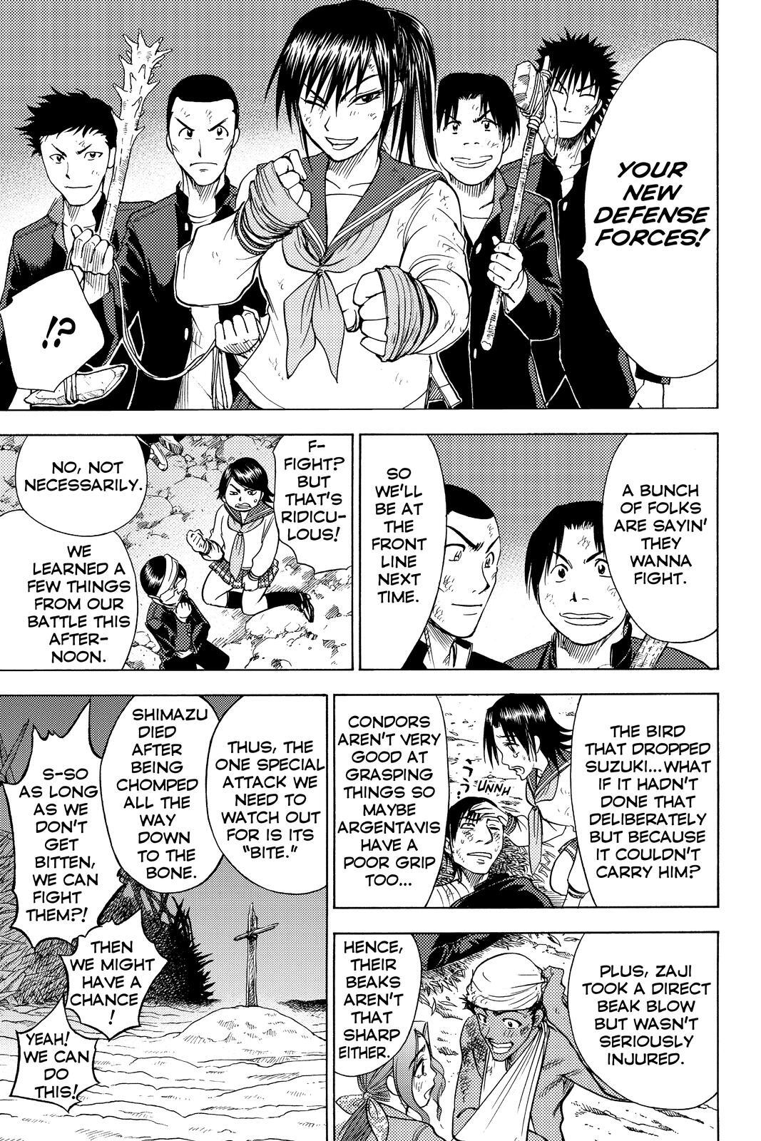 Read Cage of Eden Manga Online