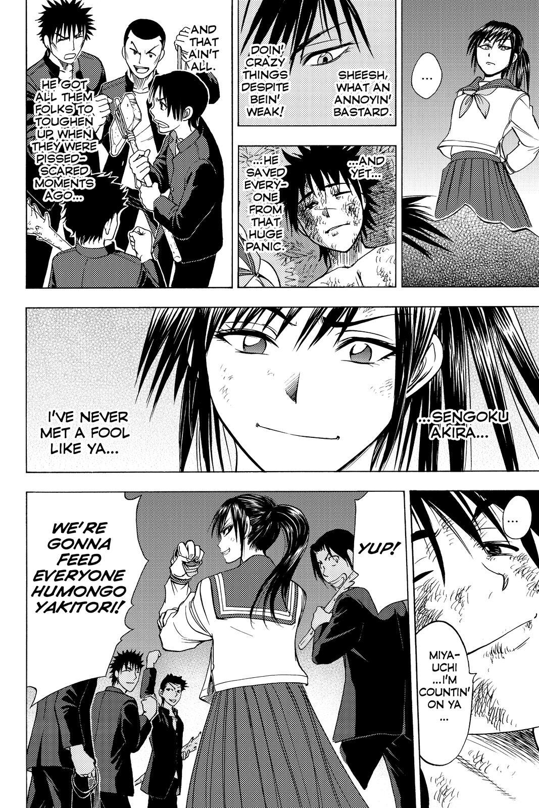 Read Cage of Eden Manga Online