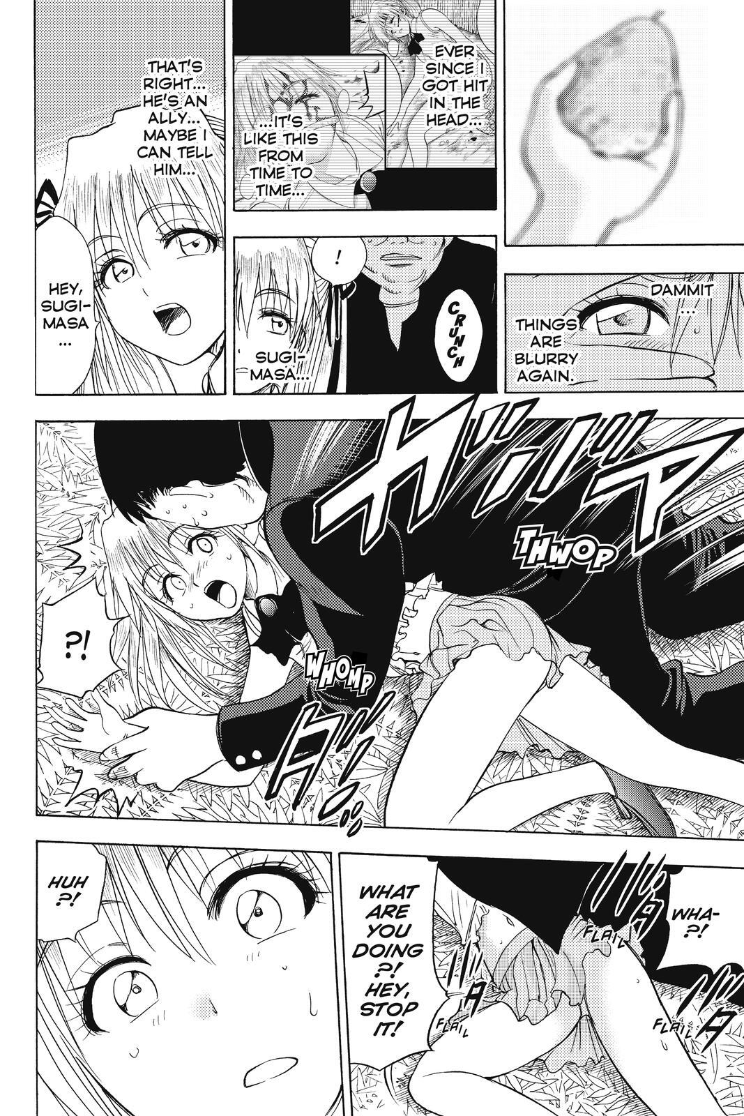 Read Cage of Eden Manga Online
