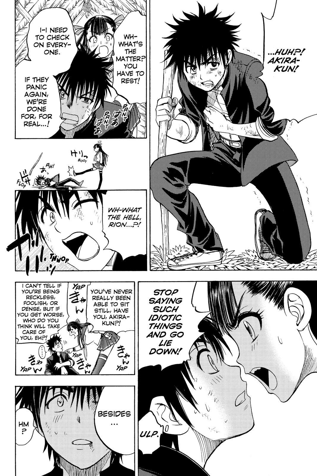 Read Cage of Eden Manga Online