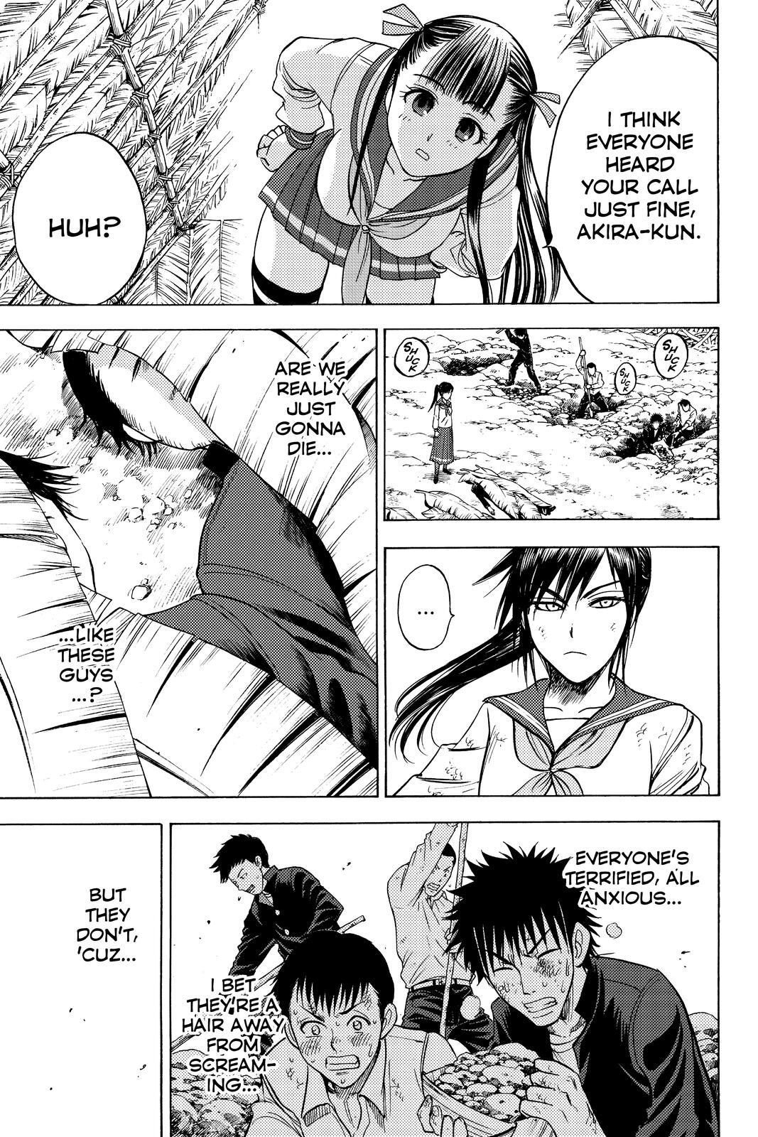 Read Cage of Eden Manga Online