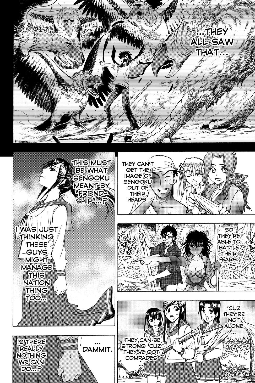 Read Cage of Eden Manga Online