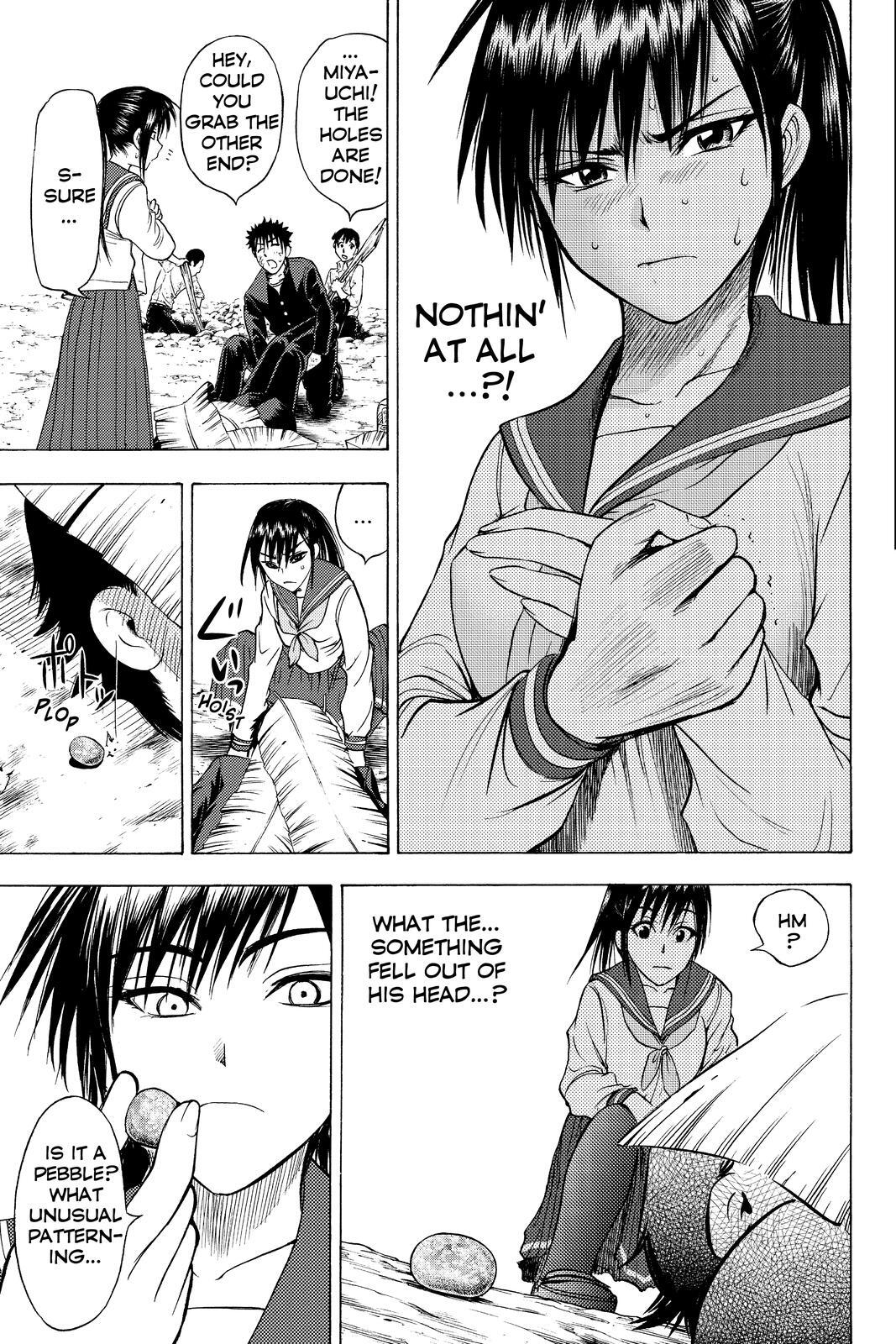 Read Cage of Eden Manga Online