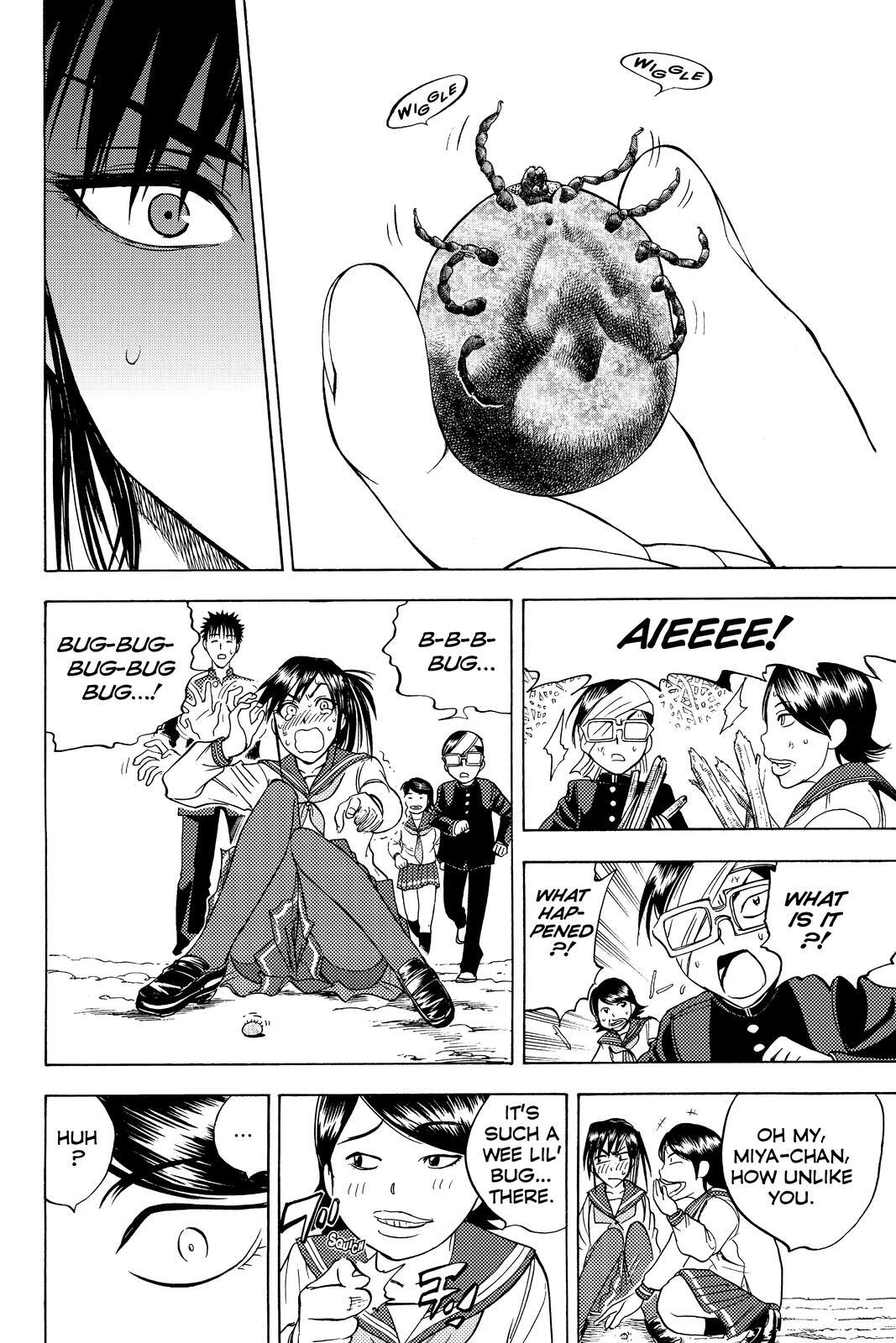 Read Cage of Eden Manga Online