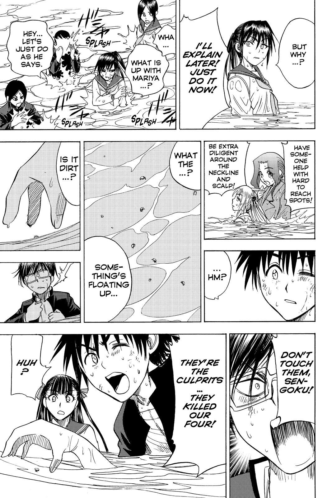 Read Cage of Eden Manga Online