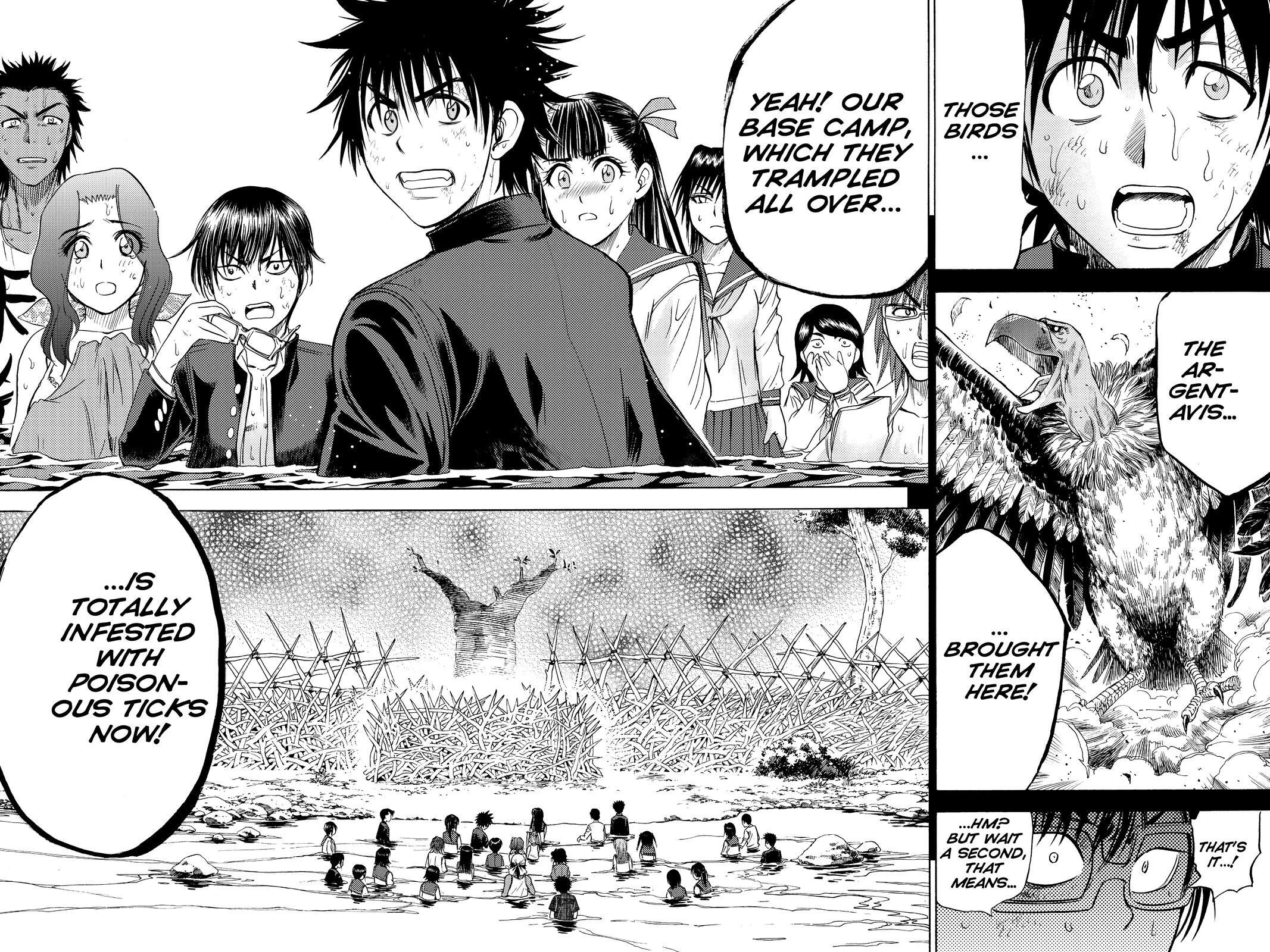 Read Cage of Eden Manga Online