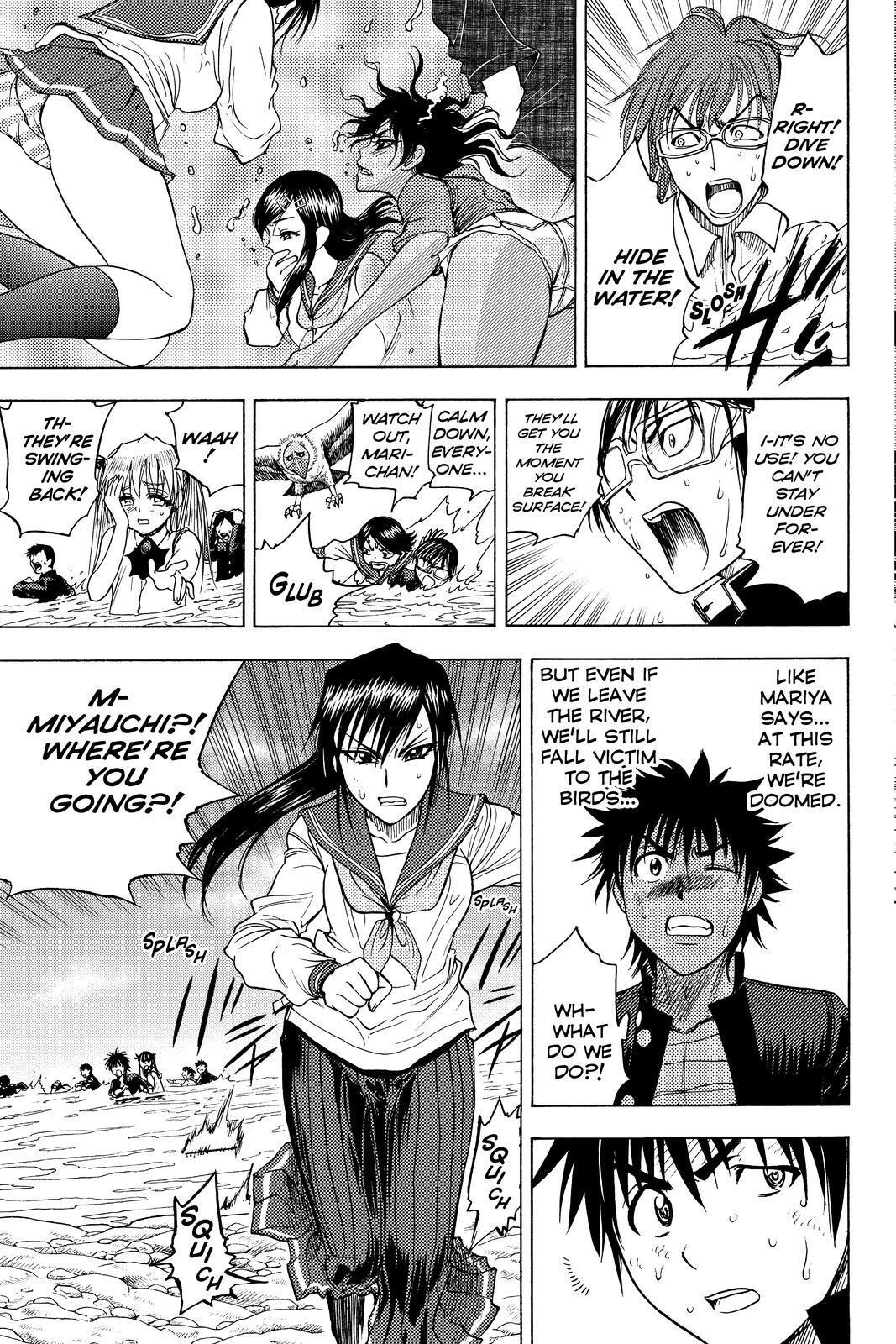Read Cage of Eden Manga Online