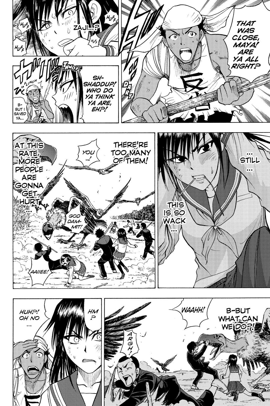 Read Cage of Eden Manga Online