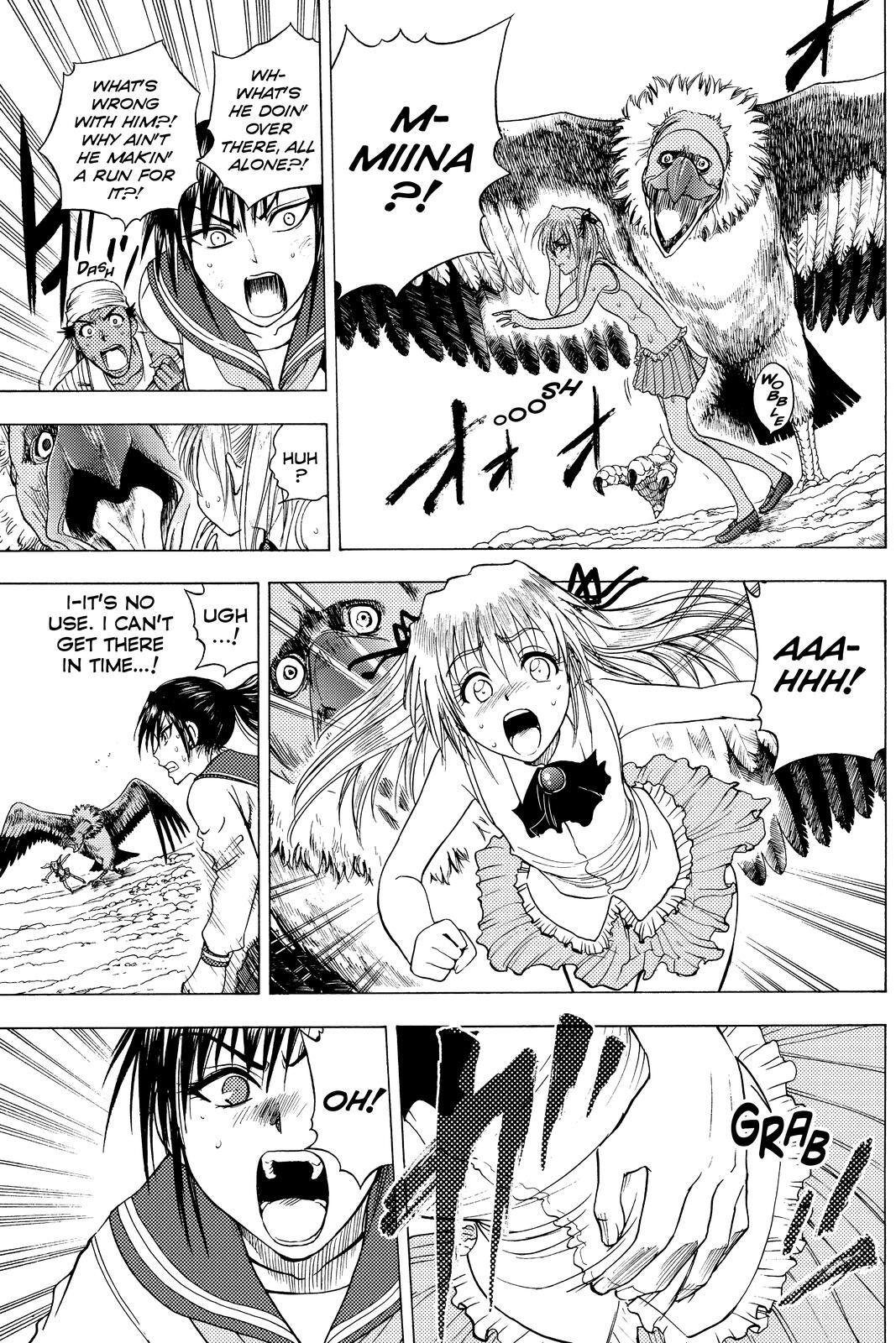 Read Cage of Eden Manga Online