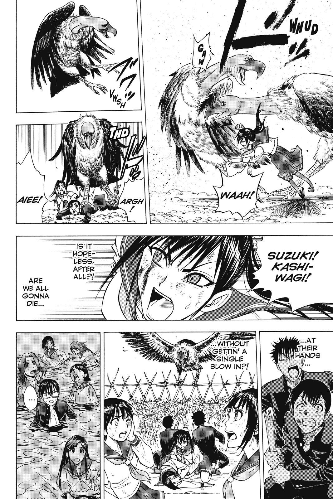 Read Cage of Eden Manga Online