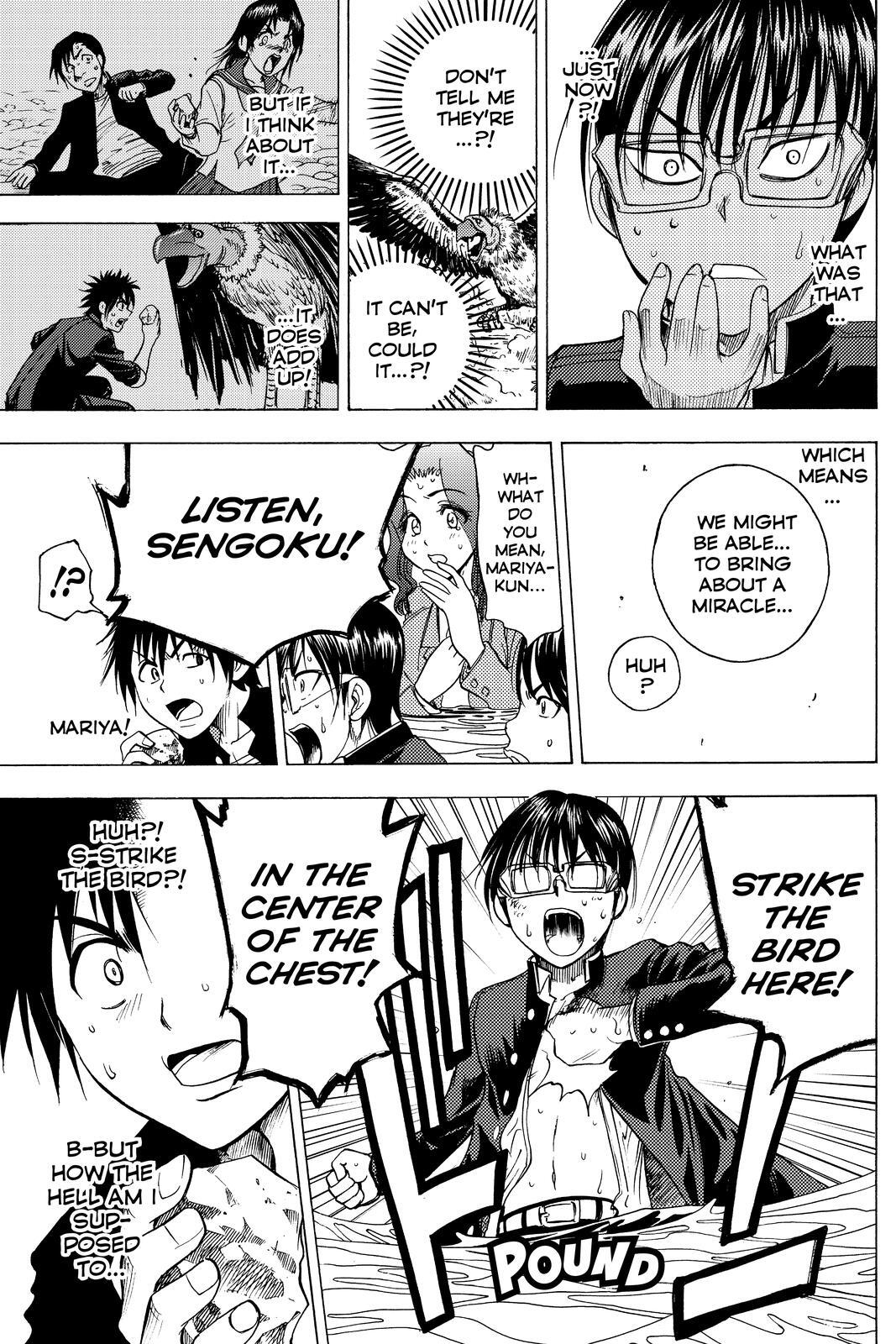 Read Cage of Eden Manga Online