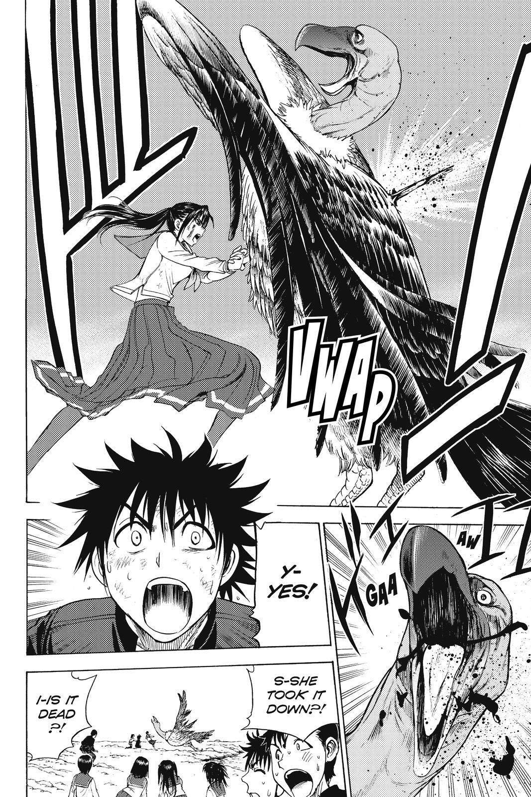 Read Cage of Eden Manga Online