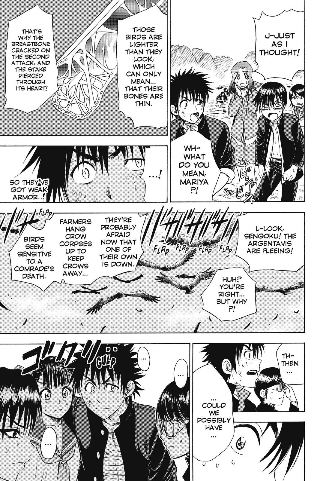 Read Cage of Eden Manga Online