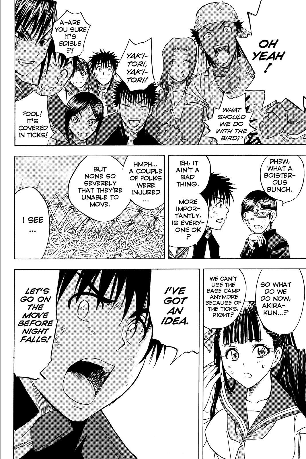 Read Cage of Eden Manga Online