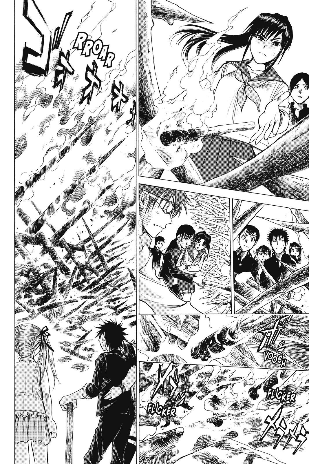 Read Cage of Eden Manga Online