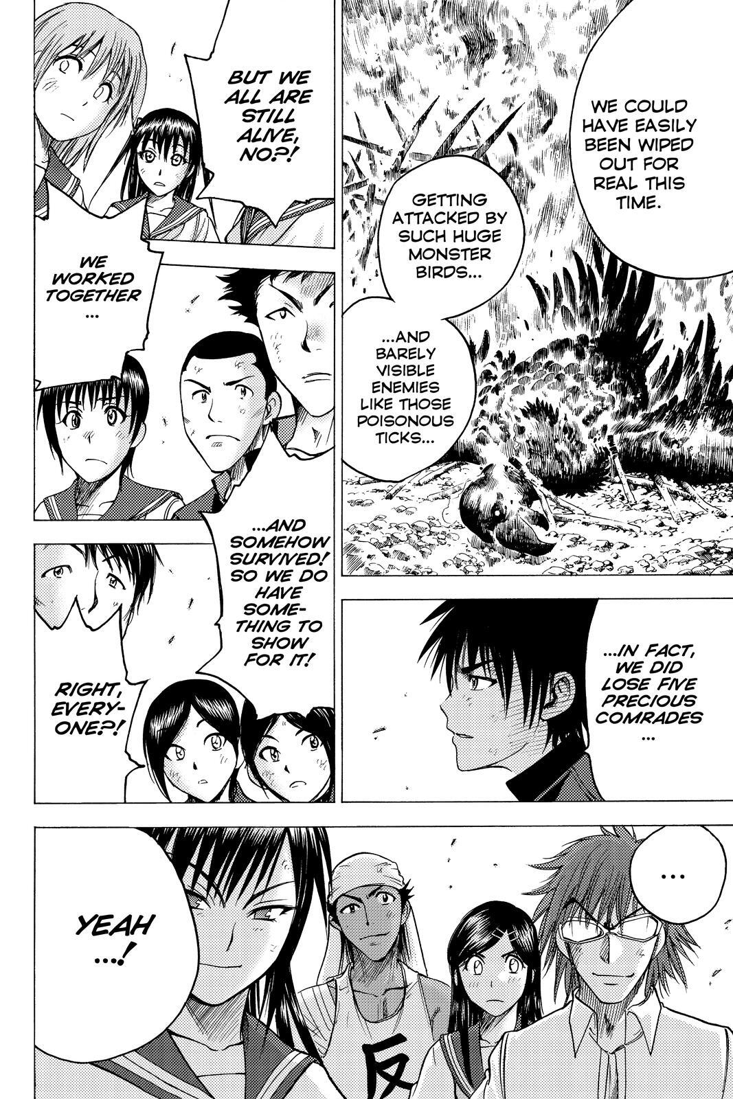 Read Cage of Eden Manga Online