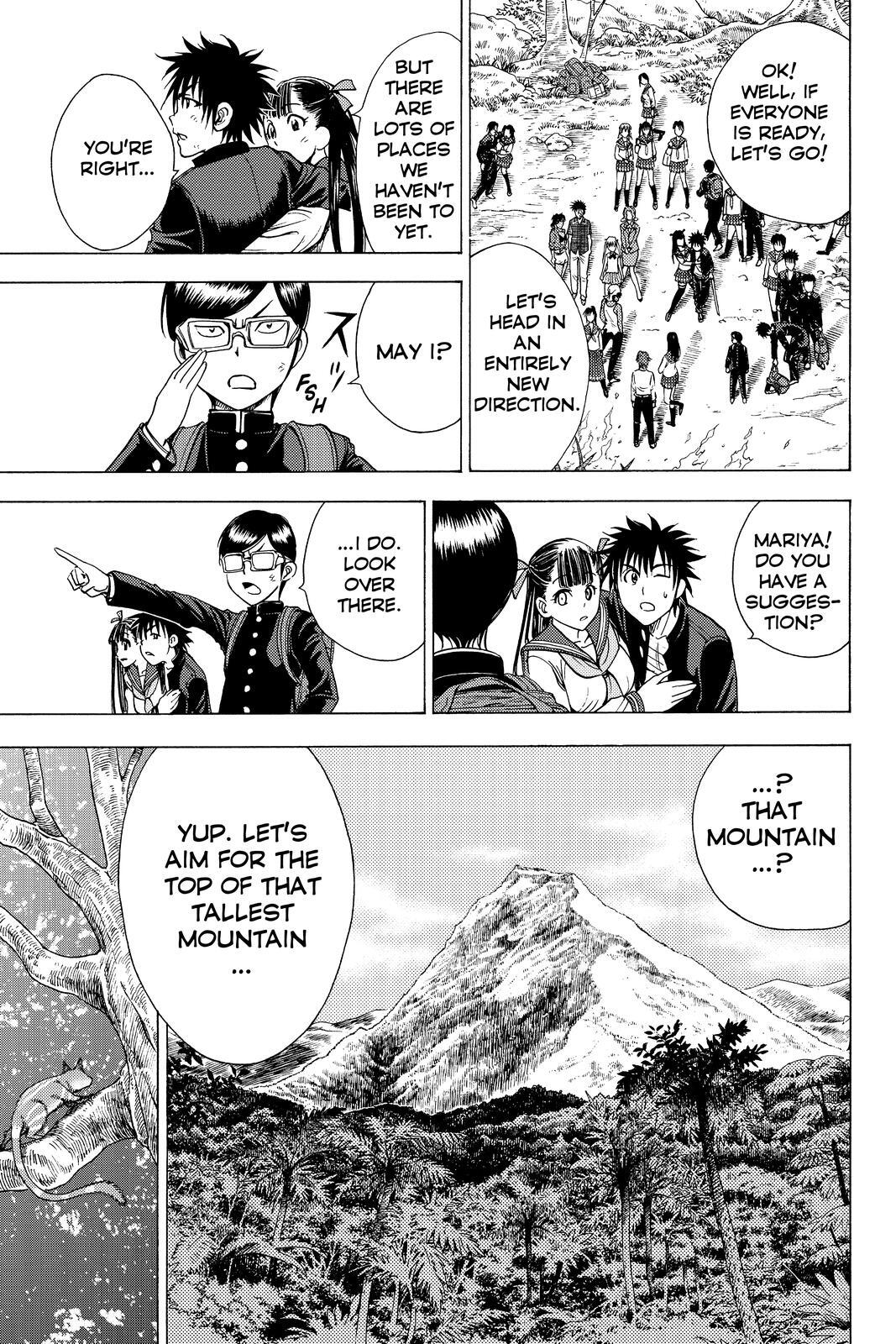 Read Cage of Eden Manga Online