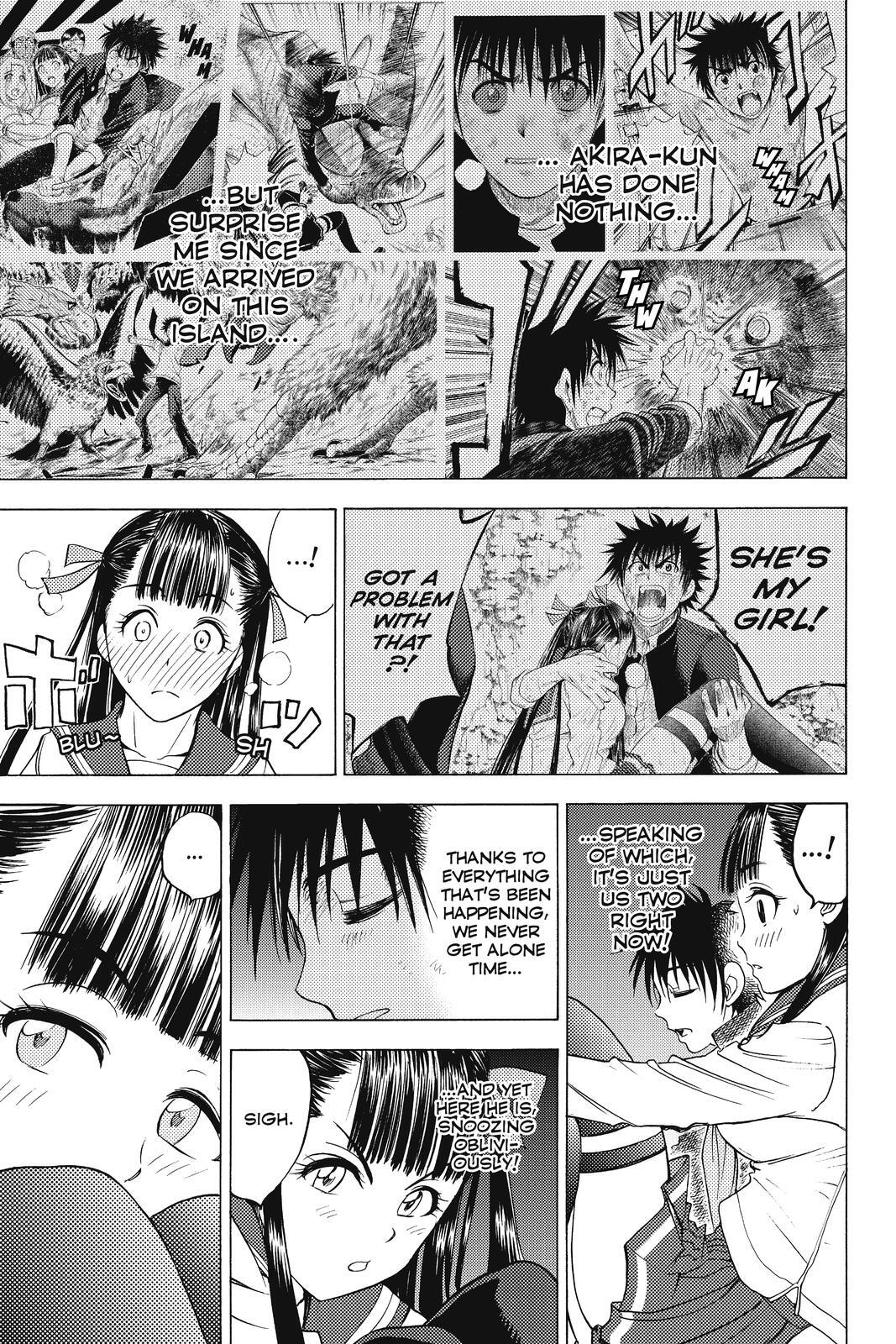 Read Cage of Eden Manga Online