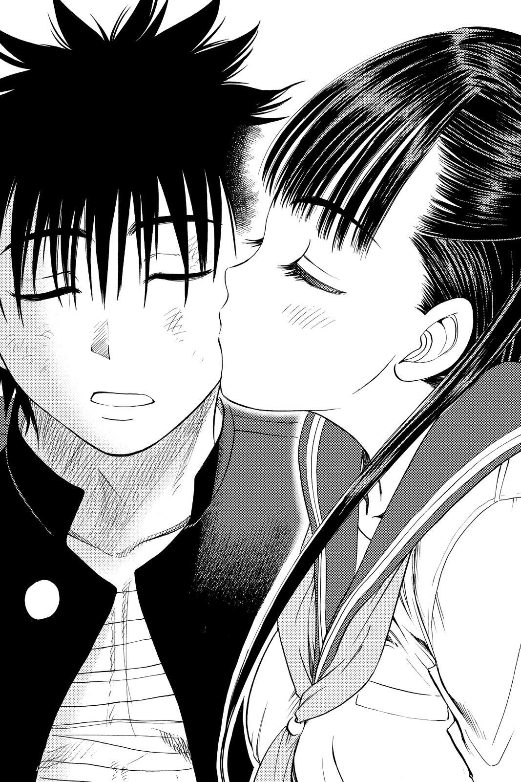 Read Cage of Eden Manga Online