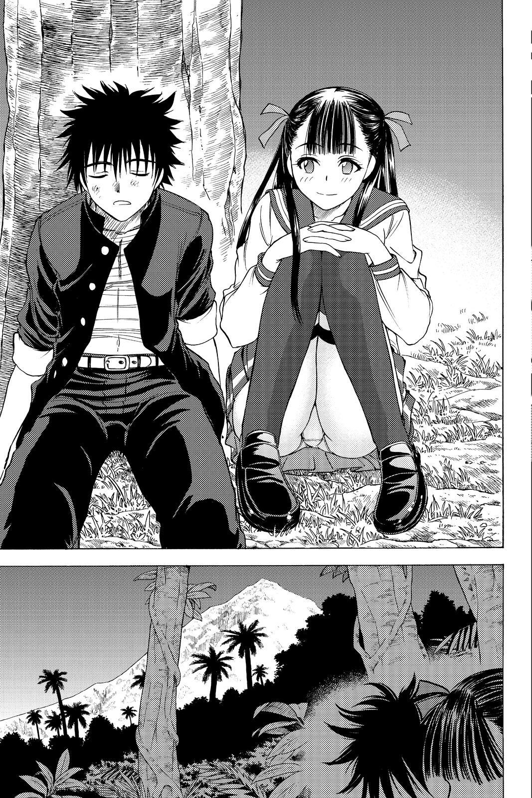 Read Cage of Eden Manga Online
