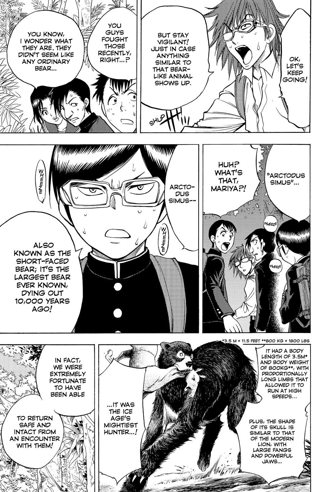 Read Cage of Eden Manga Online