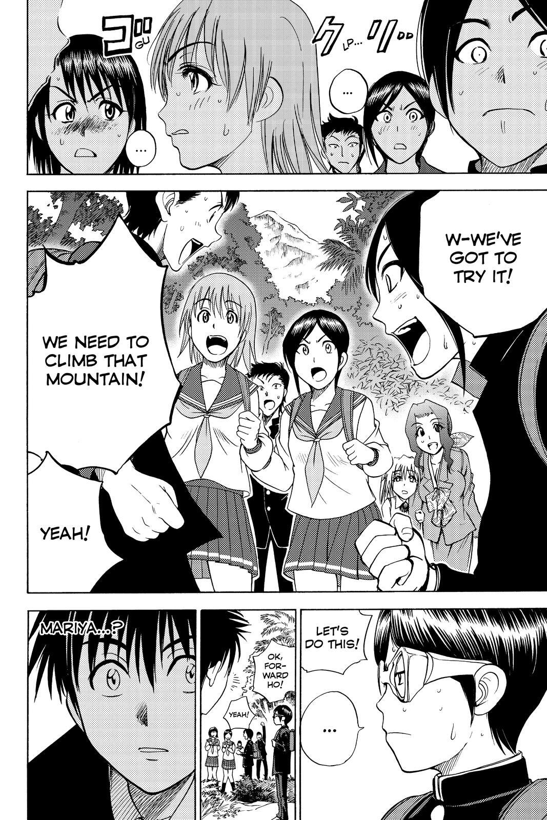 Read Cage of Eden Manga Online