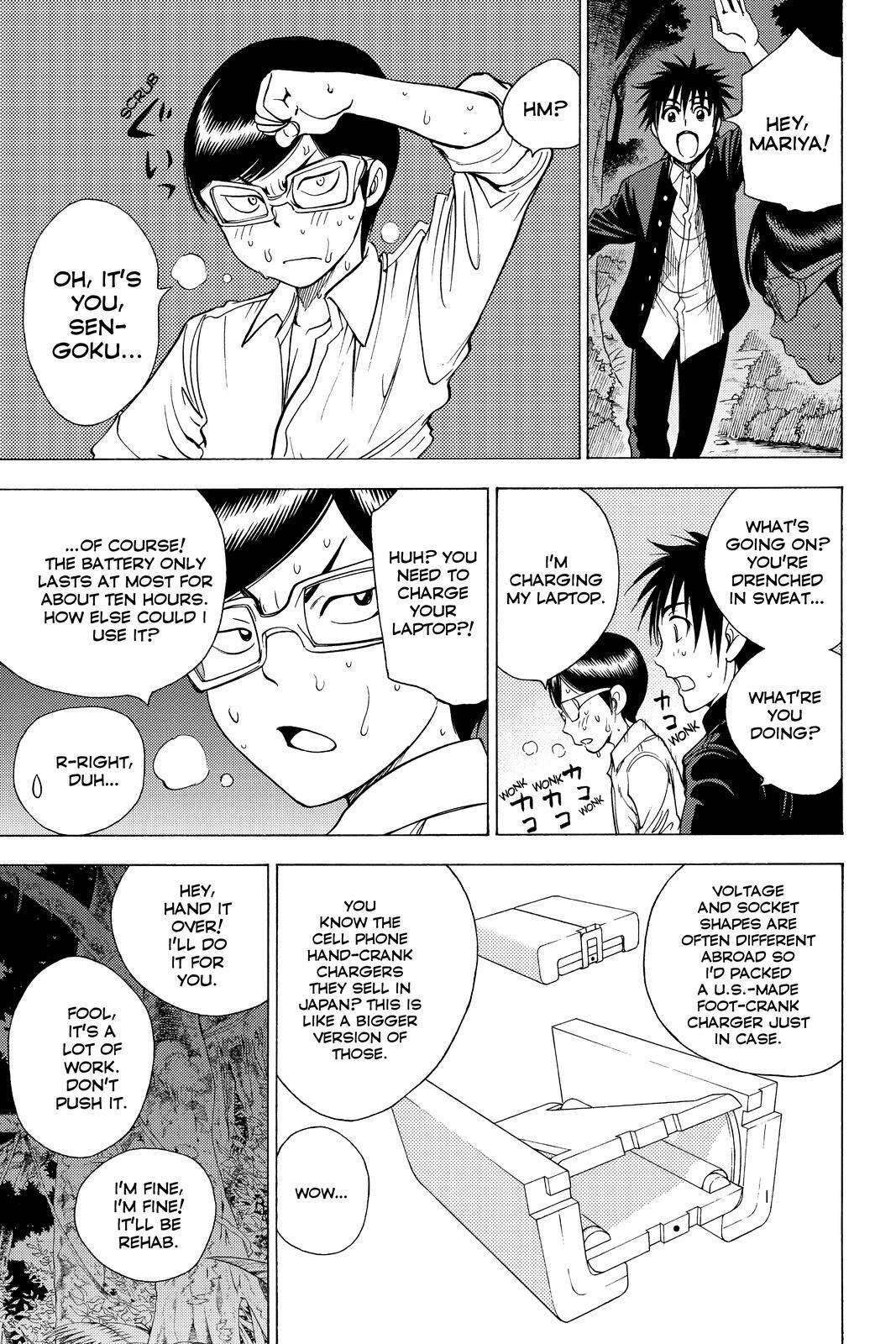 Read Cage of Eden Manga Online