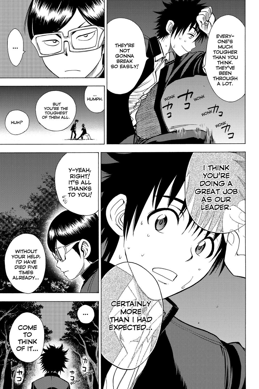 Read Cage of Eden Manga Online
