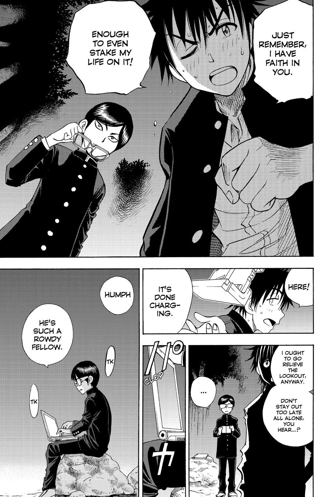 Read Cage of Eden Manga Online