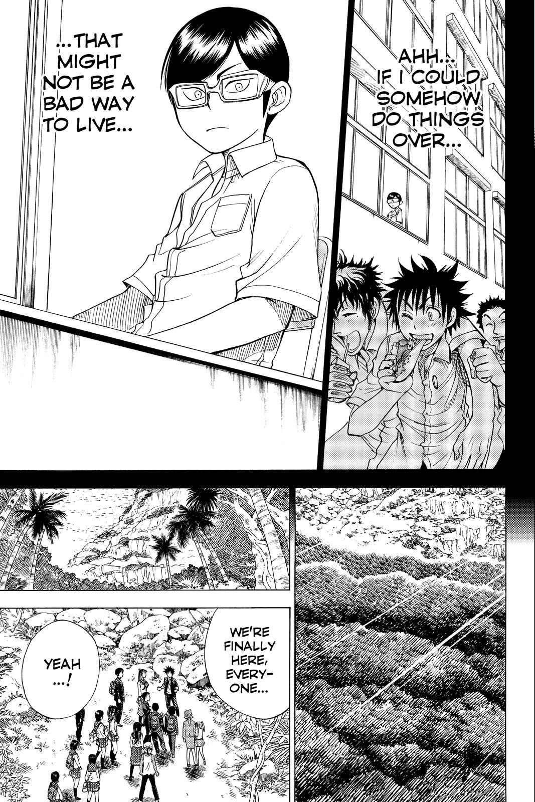 Read Cage of Eden Manga Online
