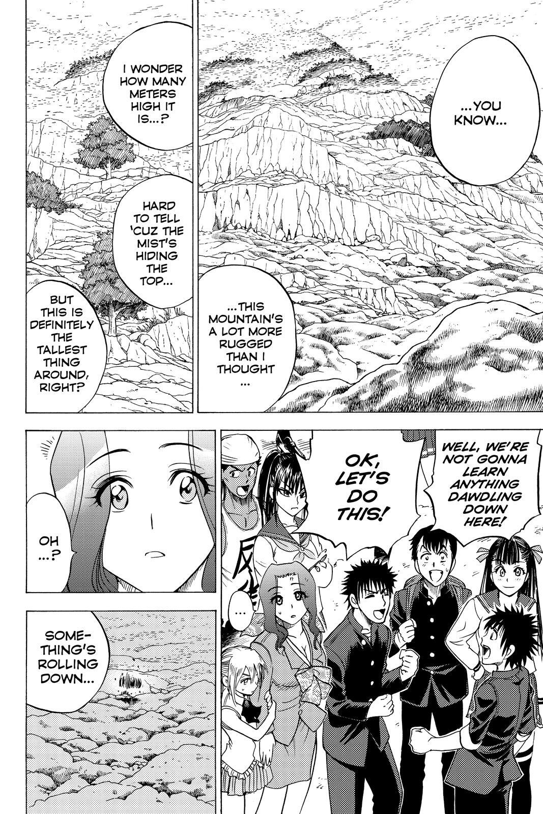 Read Cage of Eden Manga Online