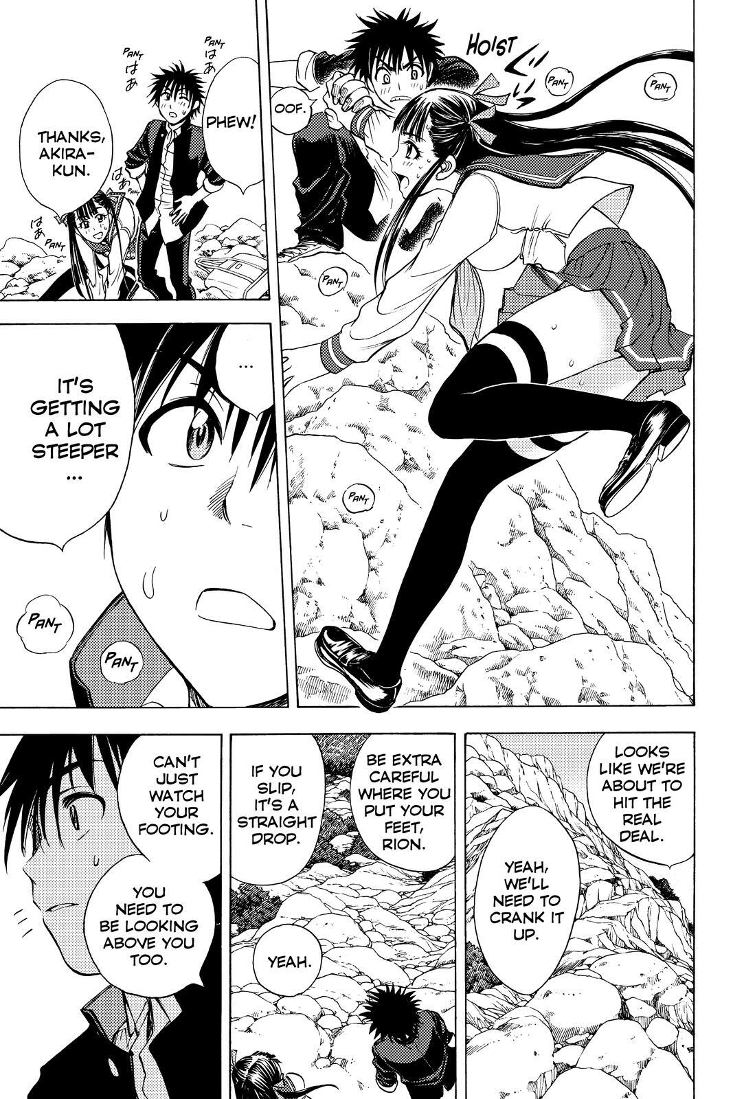 Read Cage of Eden Manga Online