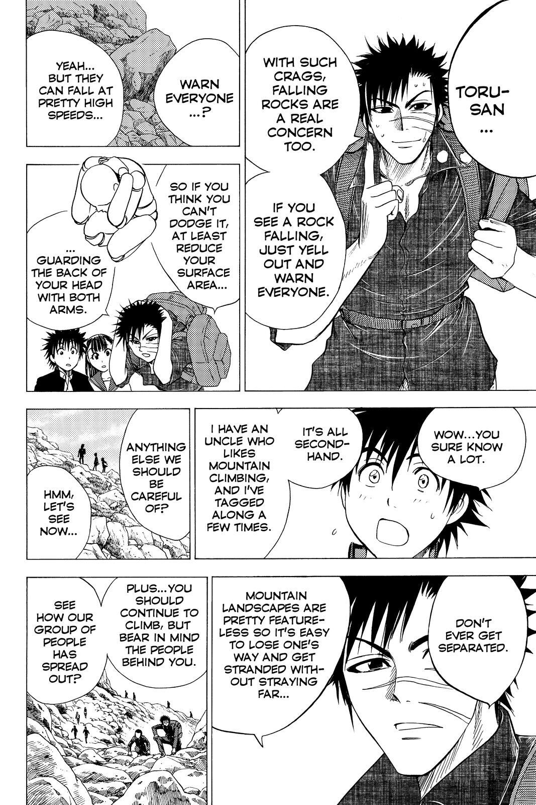Read Cage of Eden Manga Online