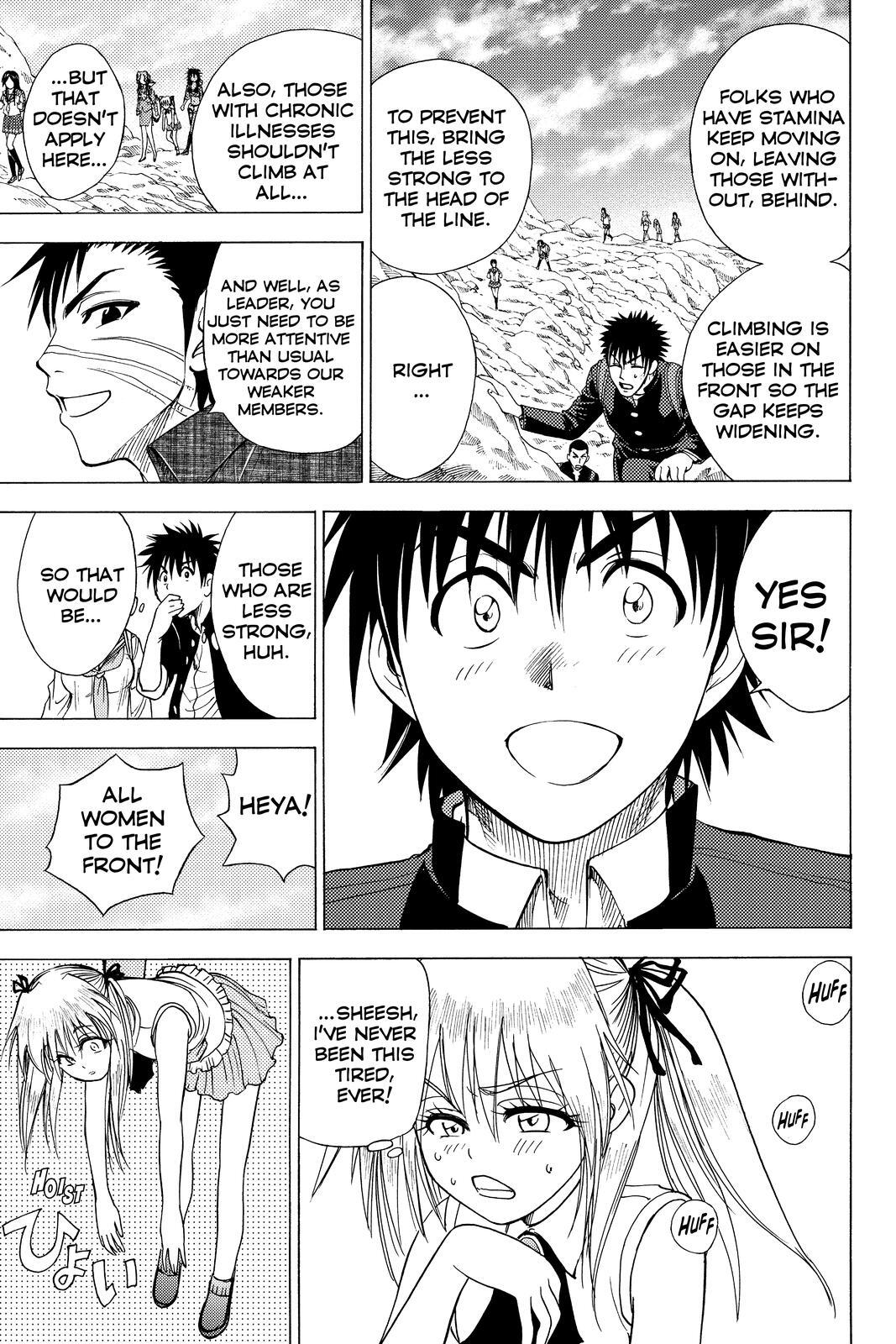 Read Cage of Eden Manga Online