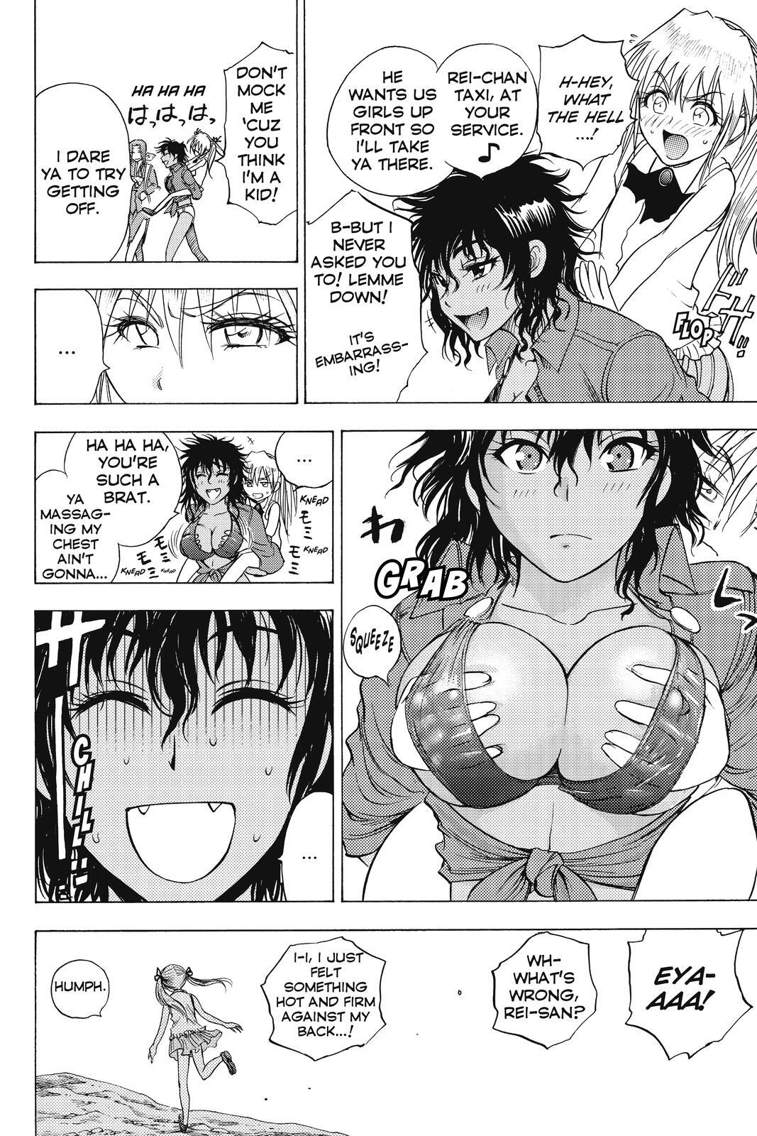 Read Cage of Eden Manga Online