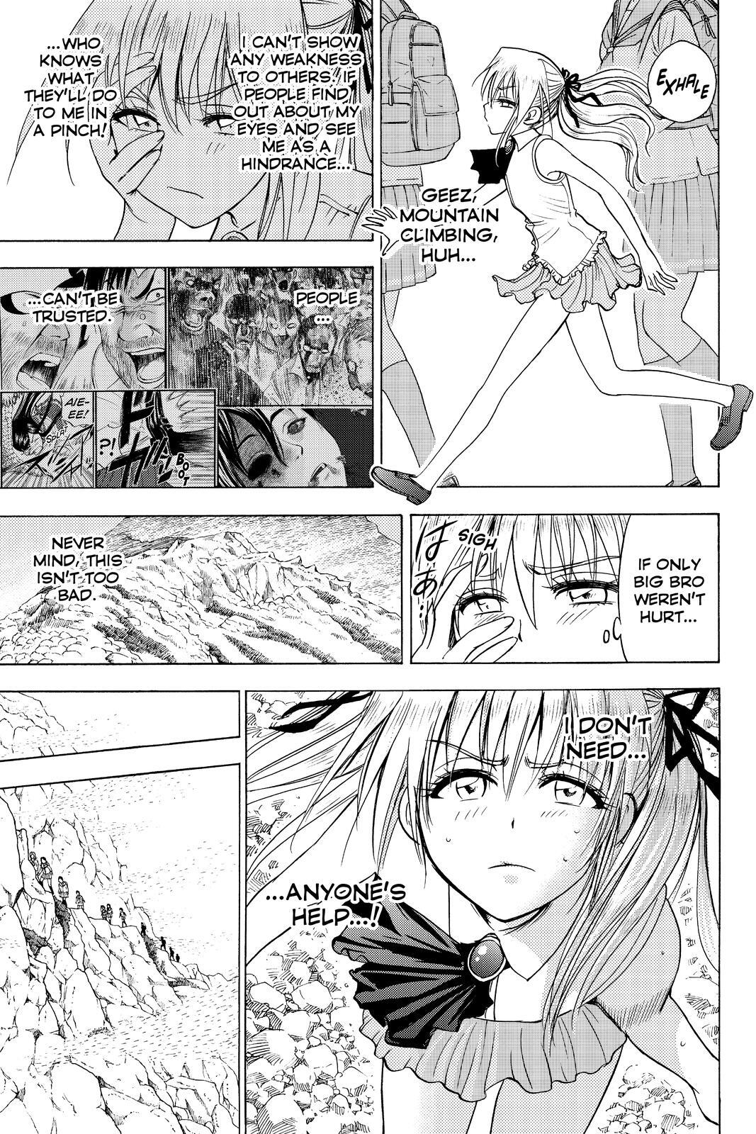 Read Cage of Eden Manga Online