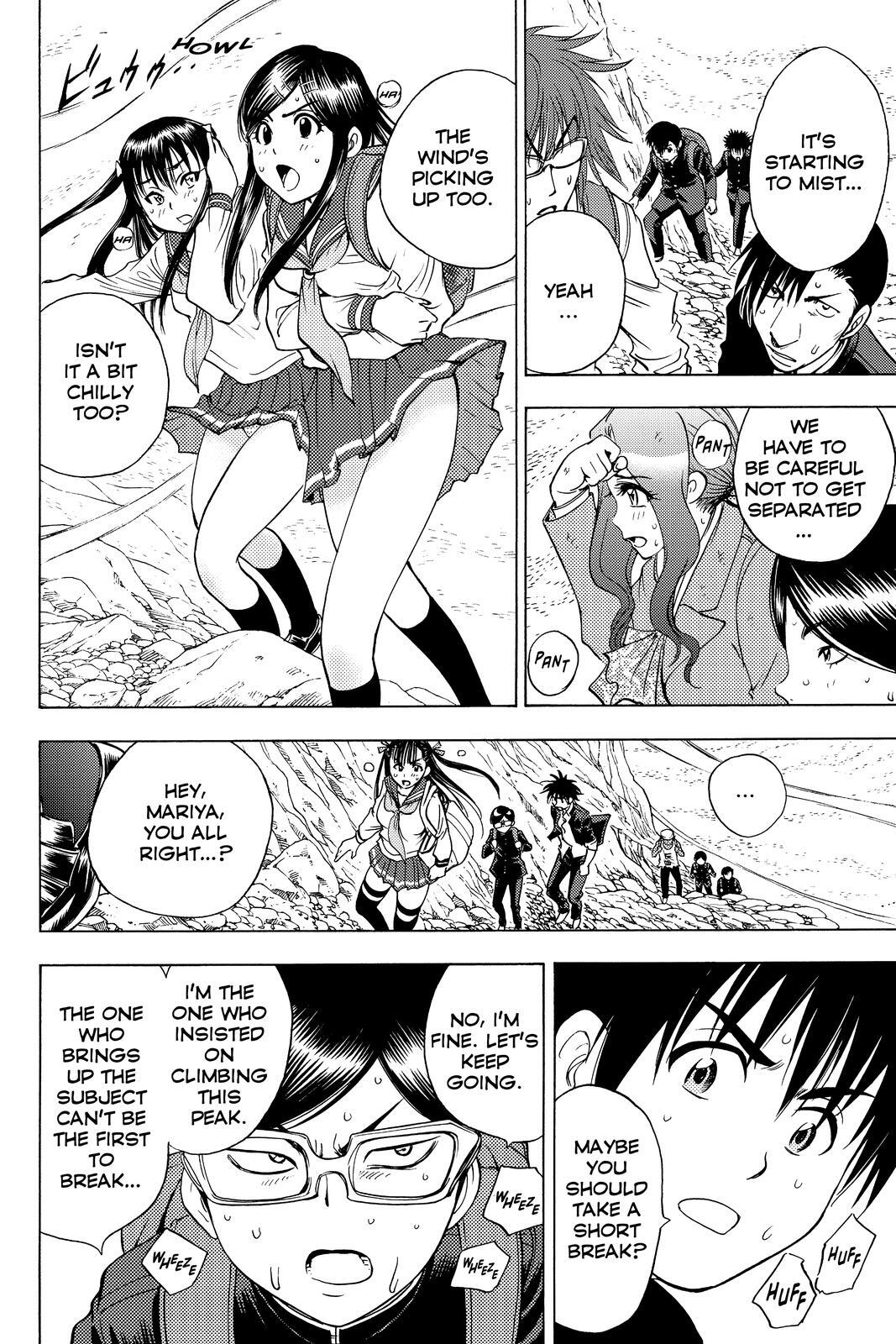 Read Cage of Eden Manga Online